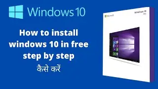 Windows 10 - Download & Install!⚡ For Free! Stop Using Fake Version - Win 10 Install step by step