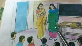 VII Class Unit1 A Reading creative writing