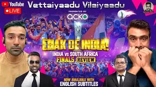 CHAK DE INDIA 🇮🇳🇮🇳🇮🇳🇮🇳❤️❤️❤️❤️