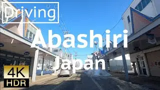 Driving tour Abashiri Hokkaido, Japan -4K-