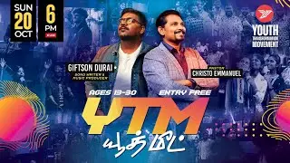 YTM YOUTH MEET |LIVING GOD CHURCH|  PASTOR CHRISTO | BRO. GIFTSON DURAI