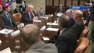 Демократы продолжают муссировать тему «русского следа»