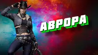 CrossFire ➤ АК-47 «Жнец» и Камуфляж «Аврора»