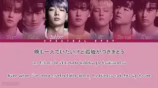🎵 iKON (아이콘) - I'M OK (Japanese ver.) [Kanji/Romaji/English] Color Coded Lyrics | Spectral KPOP