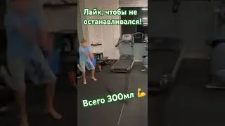 #redbull #энергетик