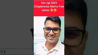 Free maths Chapterwise series will be started soon ❤️🥰 #ssc #ssccgl2024 #shorts