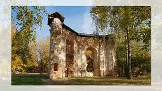 Лошицкий комплекс