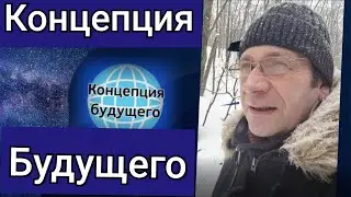 Санкции в России, отключение YouTube! 