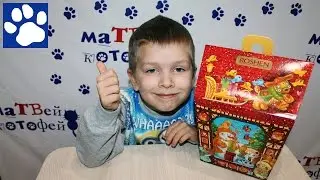 Открываем большой новогодний подарок от ROSHEN | Unboxing a great New Year's gift