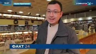 Buyuk Britaniyadagi yoshlarimiz tashrif buyurgan dunyodagi eng katta kitob do'konidan reportaj