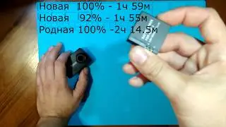 Аккумуляторы AZ16-1 с USB зарядкой для Yi 4K и ступенчатое сверло 32мм
