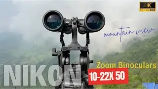 Nikon 10-22x50 Zoom Binoculars | Extreme Zoom Test