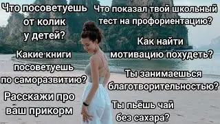 Александра Поснова о материнстве, благотворительности и своей кофейне☕