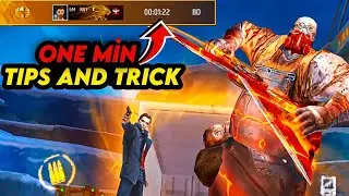 How To Finish In 1 Min 😵‍💫 Tips And Trick