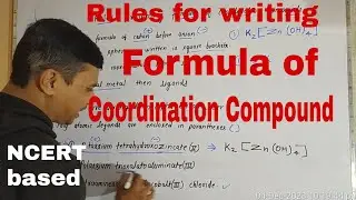Formula of Coordination Compound