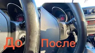 Как восстановить кожаный руль? Акриловая краска по ткани и коже TAIR