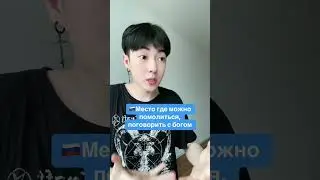 За что тебя убьют в северной Корее🇰🇵 