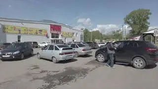 Химмаш