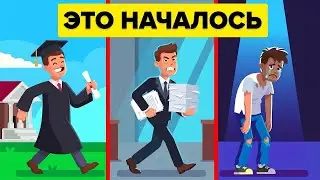 Как ИИ лишает работы офисных сотрудников