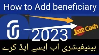how to Add beneficiary jazzcash in urpay wallet and Activate