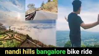 nandi hills (bangalore) bike ride (karnataka)