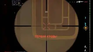 warface пришел хороший снайпер и спас команду