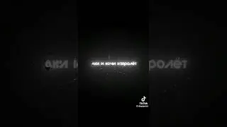 #music🔥😍 видео не моё!