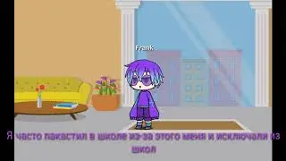 Парень среди девушек 1 серия