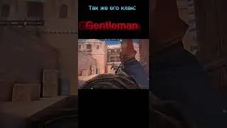 С таким кланом можно в киберспорт😈#standoff2 #шедевростандофф #клан #друг