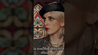 ##линаджебисашвили