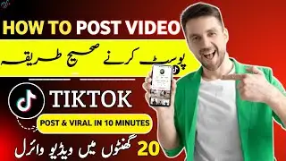 🔥Right Way : To Upload Tiktok Videos In 2024 || Tiktok Video Posting Time 😲