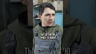 Кинули с машиной https://clck.ru/3BfDDY