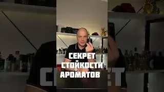 How to apply a 
