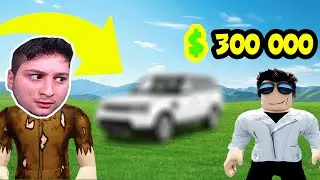 Driving Empire(Roblox) ქართულად $1 VS 300.000$