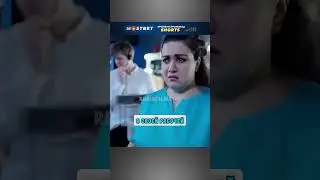 Наказали наглую женщину и девушка выиграла конкурс 🤯