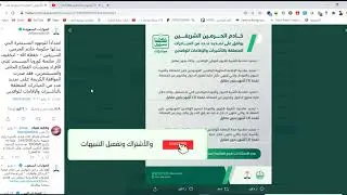 بشرى للمقيمين في السعودية وذلك لمبادرة خادم الحرمين الجديدة بشأن الوافدين