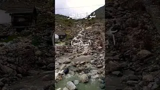 Surah Fatir #shortvideo #gilgit #shortsvideo #shorts #short #shortfeed