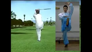 When A Tai Chi Move Makes Sense When You Add A Weapon