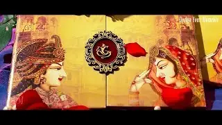 patrika you tube