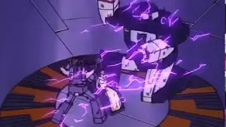 G1: An Excruciating Experience