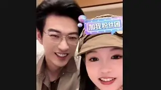 18.11.25 Live MieMie YuLong 🐮🐑