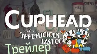 Cuphead DLC TRAILER Breakdown!