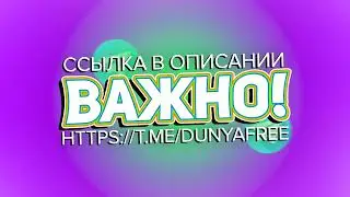 +25 000₽ НА TAKER это ЕДИНСТВЕННЫЙ САЙТ С РАНДОМОМ!