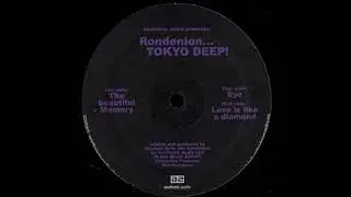 Rondenion - The Beautiful Memory
