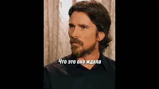 слова над котором нужно задуматься