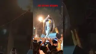 jai shree shyam  