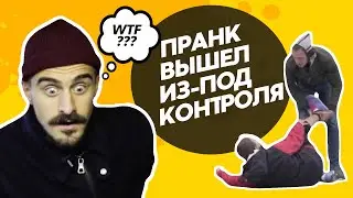 За 10к готов на всё | Пранк за банк