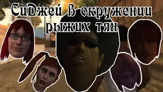 (№3) Vampire: The Masquerade – Bloodlines. Нашёл жирного Си Джея