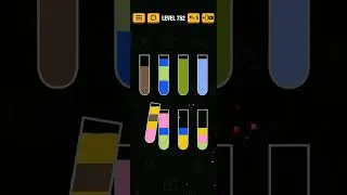 water sort puzzle level 752