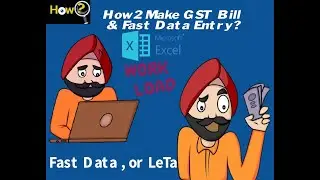 Mastering HOW TO DO  FAST DATA ENTRY  and calculate GST IN EXCEL  #how2du  #billEntryInExcel #skills